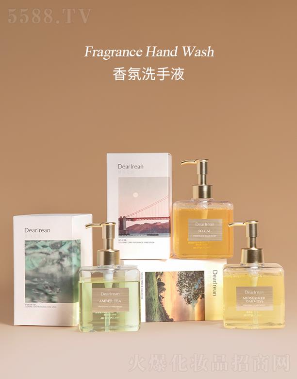 �����ʣ����ڣ����I���F���޹�˾�����ذ������ϴ��Һ