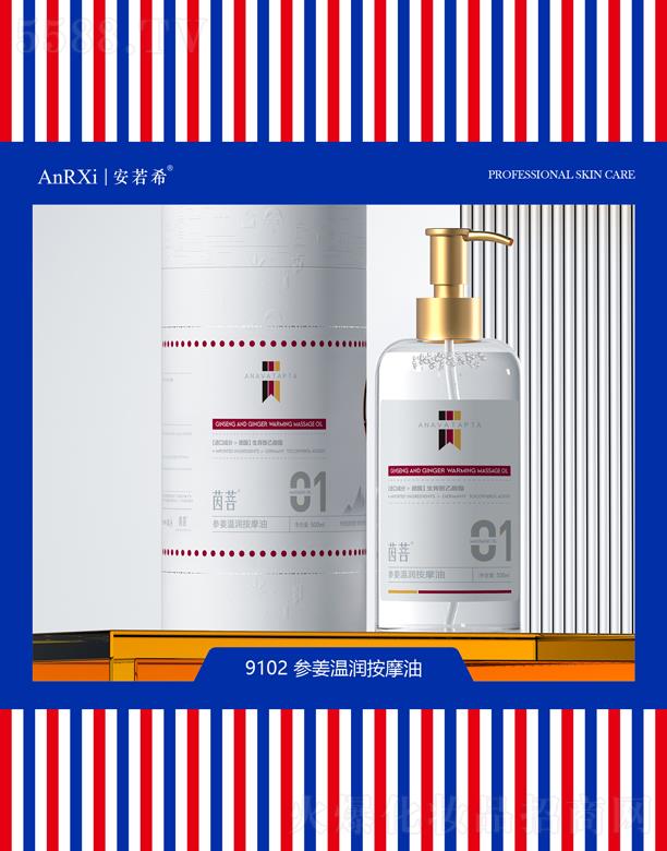 �V�ݰ���ϣ�tˎ�Ƽ����޹�˾������ϣ�����؝���Ħ��