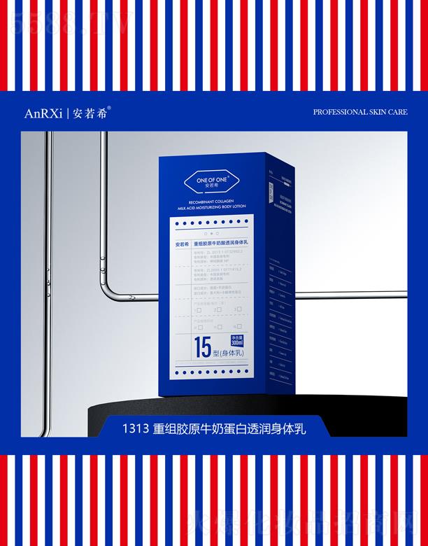 �V�ݰ���ϣ�tˎ�Ƽ����޹�˾������ϣ�ؽM�zԭţ�̵���͸�����w��