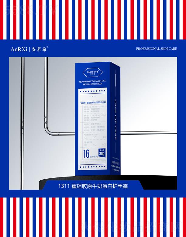 �V�ݰ���ϣ�tˎ�Ƽ����޹�˾������ϣ�ؽM�zԭţ�̵����o��˪