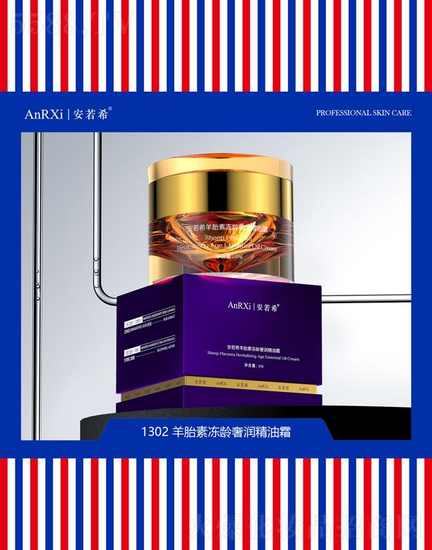 �V�ݰ���ϣ�tˎ�Ƽ����޹�˾������ϣ��̥�؃��g�ݝ�����˪