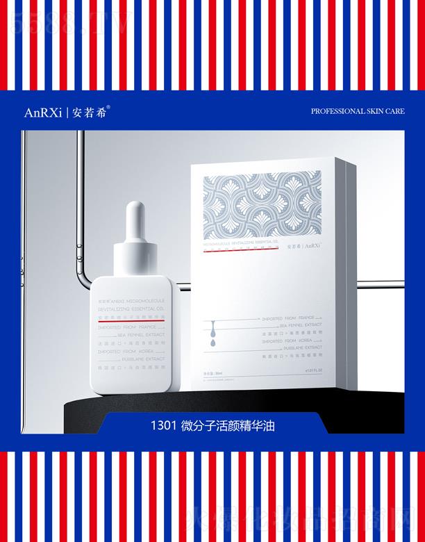 �V�ݰ���ϣ�tˎ�Ƽ����޹�˾������ϣ΢���ӻ���A��