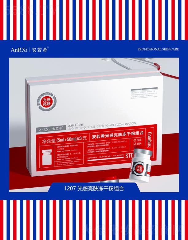 �V�ݰ���ϣ�tˎ�Ƽ����޹�˾������ϣ������w���ɷ۽M��