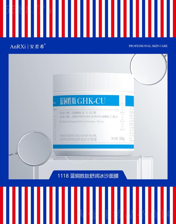 �V�ݰ���ϣ�tˎ�Ƽ����޹�˾������ϣ�{�~�����杙��ɳ��Ĥ