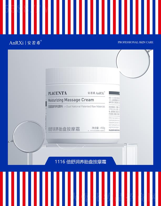 �V�ݰ���ϣ�tˎ�Ƽ����޹�˾������ϣ���杙�B̥�P��Ħ��