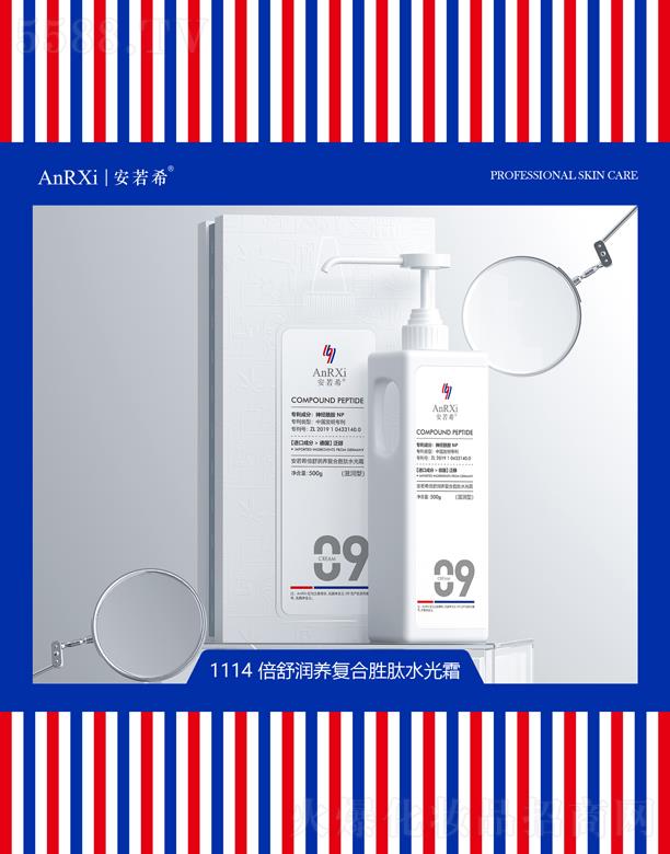 �V�ݰ���ϣ�t(y��)ˎ�Ƽ����޹�˾������ϣ���杙�B(y��ng)��(f��)�τ���ˮ��˪