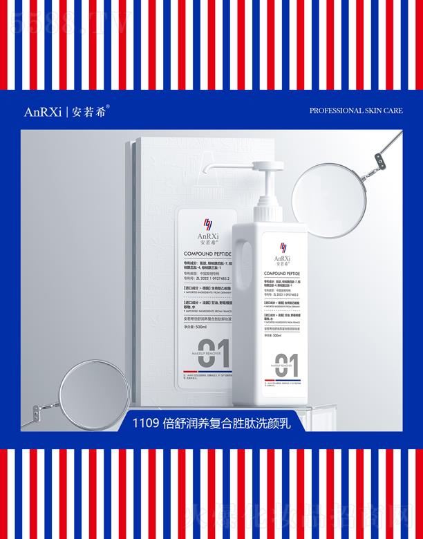 �V�ݰ���ϣ�tˎ�Ƽ����޹�˾������ϣ���杙�B�ͺτ���ж�yҺ