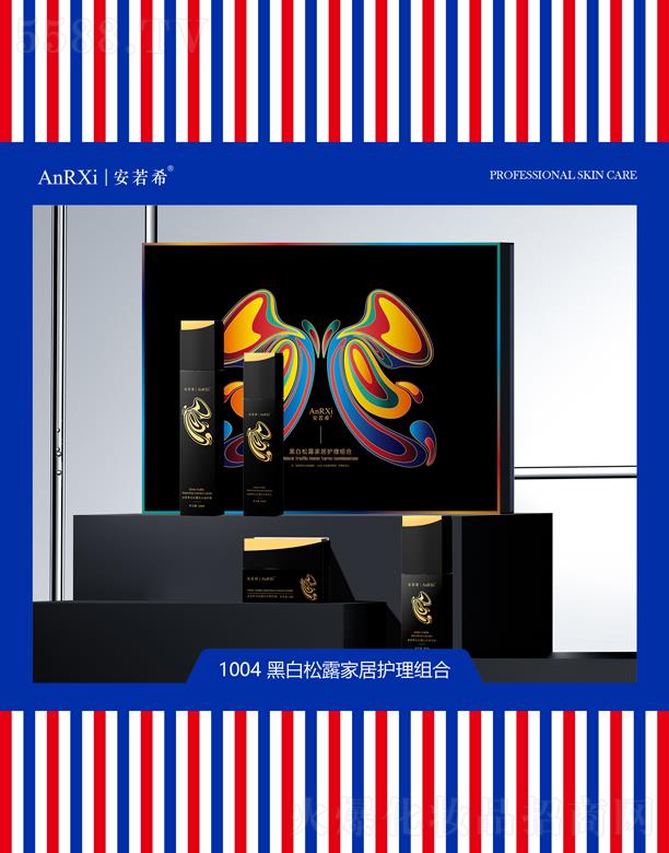 �V�ݰ���ϣ�tˎ�Ƽ����޹�˾������ϣ�ڰ���¶�Ҿ��o���M��