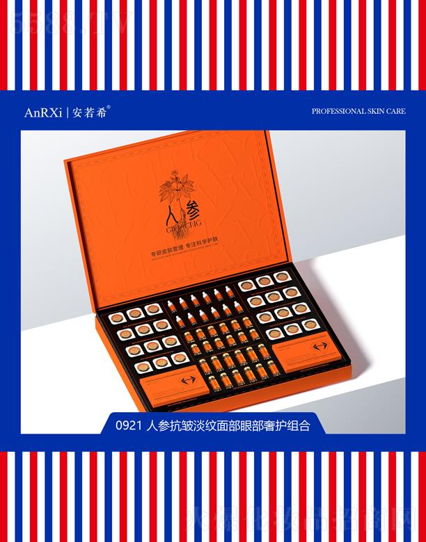 �V�ݰ���ϣ�tˎ�Ƽ����޹�˾������ϣ�˅��������y�沿�۲����o�M��