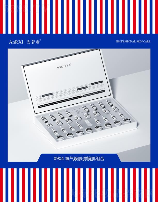 �V�ݰ���ϣ�tˎ�Ƽ����޹�˾������ϣ���⟨�w�V�R���M��