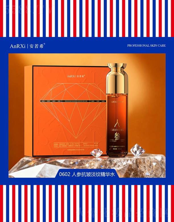 �V�ݰ���ϣ�tˎ�Ƽ����޹�˾������ϣ�˅��������y���Aˮ