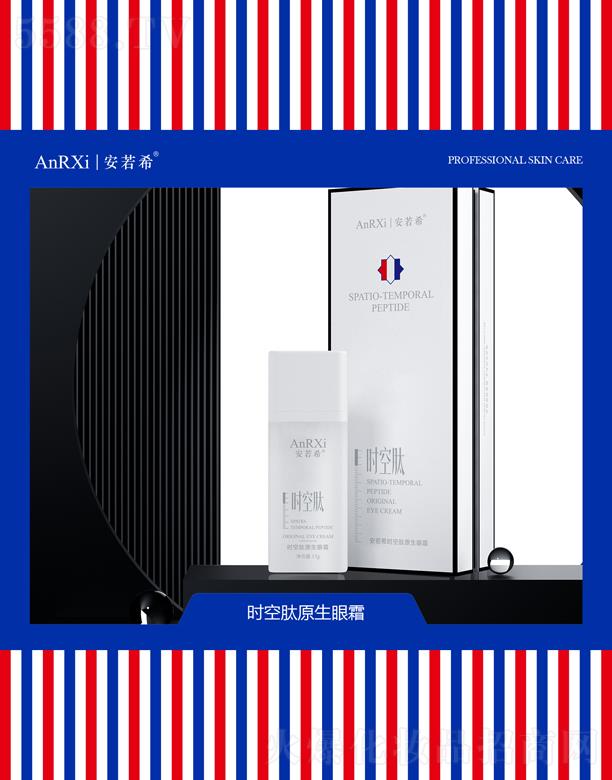 �V�ݰ���ϣ�t(y��)ˎ�Ƽ����޹�˾������ϣ�r(sh��)����ԭ����˪