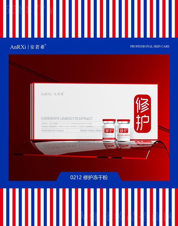 �V�ݰ���ϣ�tˎ�Ƽ����޹�˾������ϣ���o���ɷ�