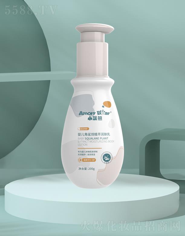 �����A�ɇ��H�Q�����޹�˾��С���܋냺���������w��