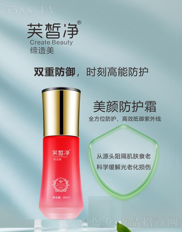 �V�|���y�tˎ����Ƽ����޹�˾��ܽ������o˪