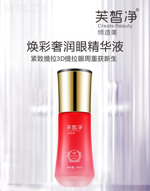 �V�|���y�t(y��)ˎ����Ƽ����޹�˾��ܽ�������ݝ�(r��n)�۾��AҺ