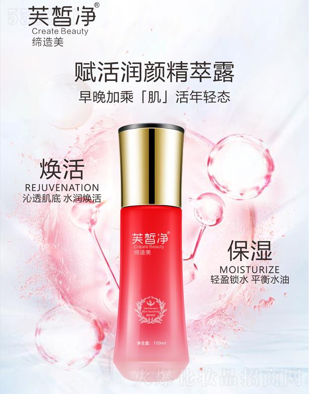 �V�|���y�tˎ����Ƽ����޹�˾��ܽ���x����¶