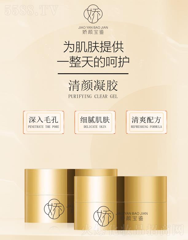 �V�|���y�tˎ����Ƽ����޹�˾������b������z