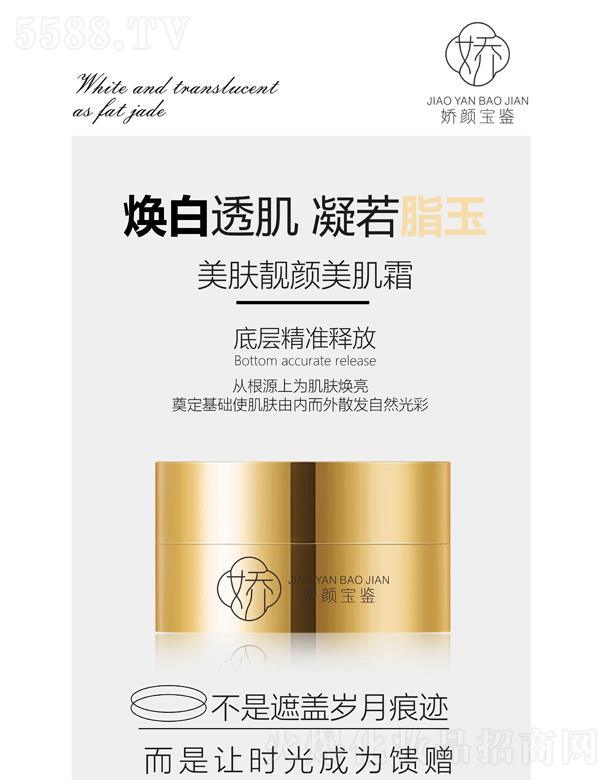 �V�|���y�tˎ����Ƽ����޹�˾������b���w�n�����˪