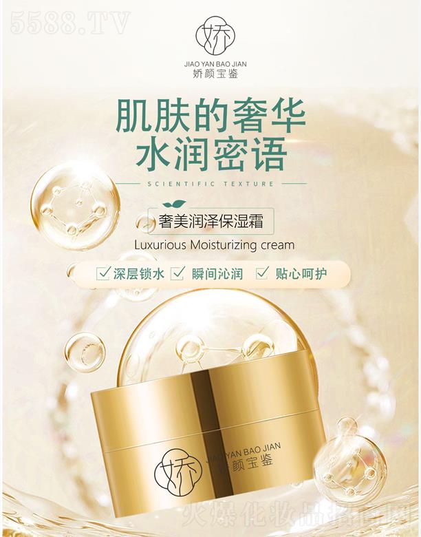 �V�|���y�tˎ����Ƽ����޹�˾������b�������ɱ���˪