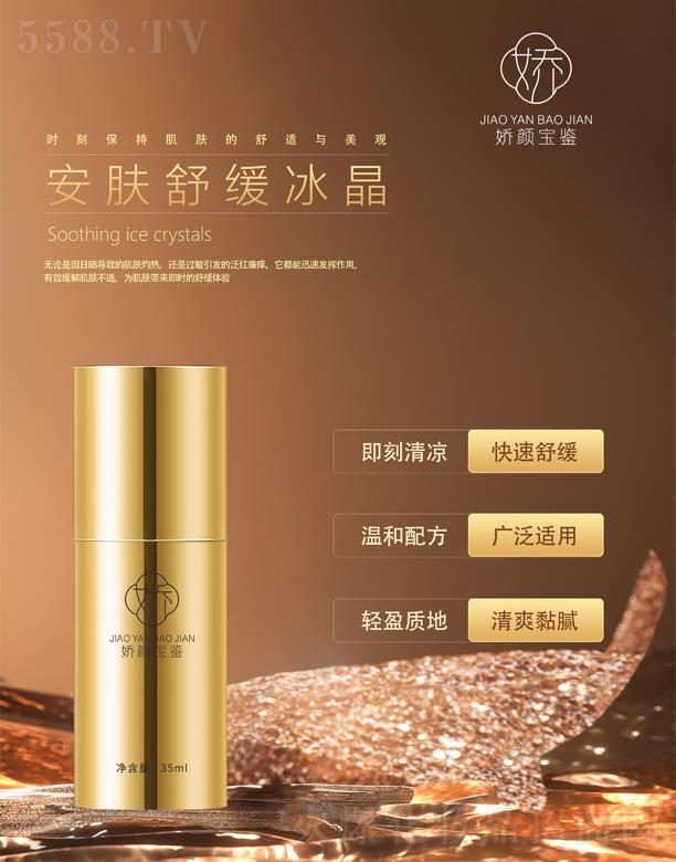 �V�|���y�tˎ����Ƽ����޹�˾������b���w�澏����