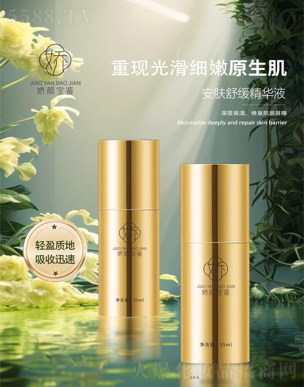 �V�|���y�tˎ����Ƽ����޹�˾������b���w�澏���AҺ