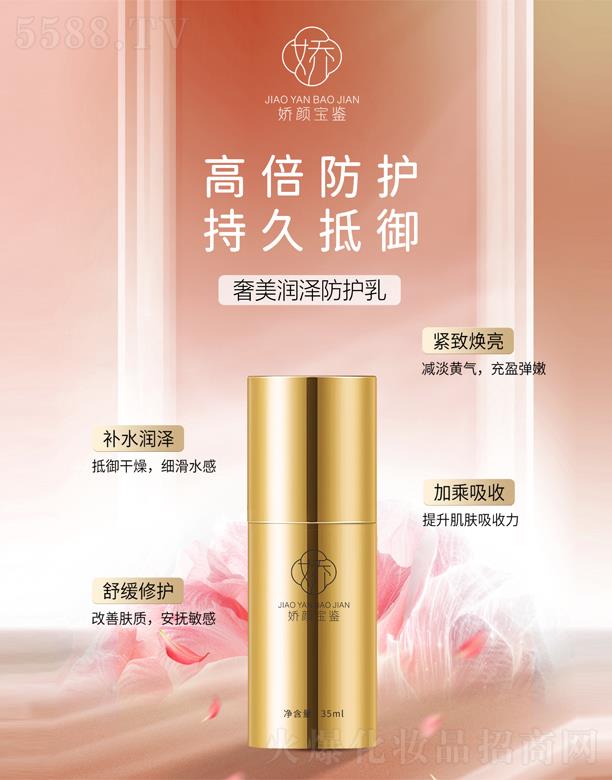 �V�|���y�tˎ����Ƽ����޹�˾������b�������ɷ��o��