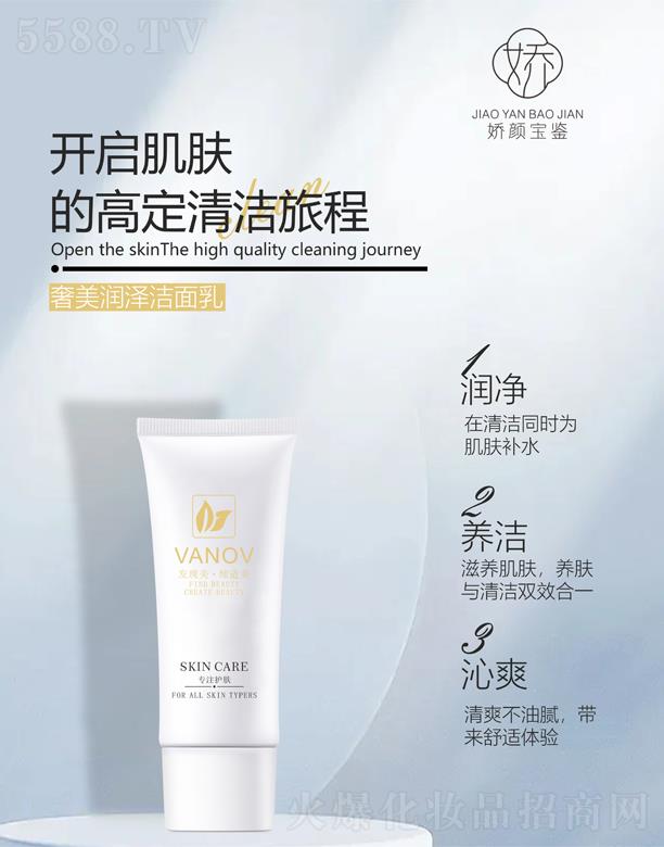 �V�|���y�tˎ����Ƽ����޹�˾������b�������ɝ�����