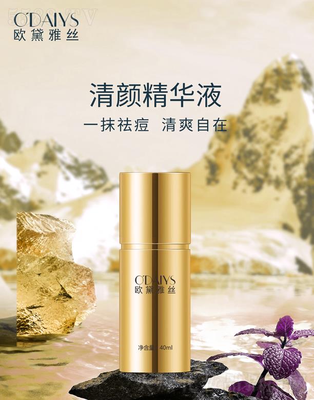 �V�|���y�tˎ����Ƽ����޹�˾���W���Žz����AҺ