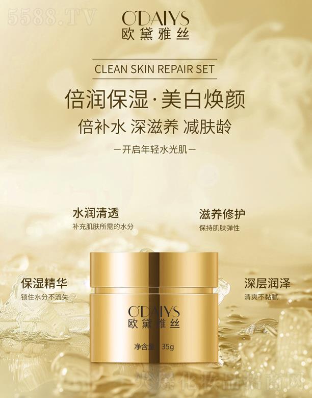 �V�|���y�tˎ����Ƽ����޹�˾���W���Žz���B��������˪