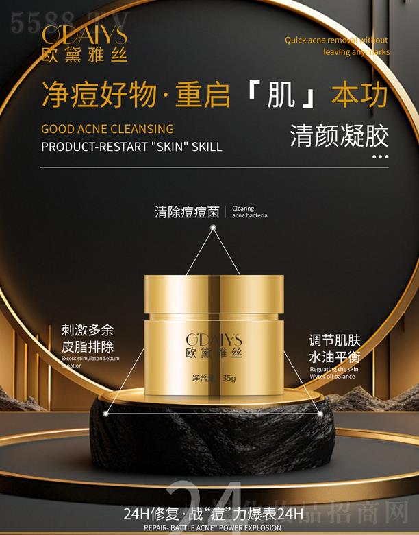 �V�|���y�tˎ����Ƽ����޹�˾���W���Žz������z