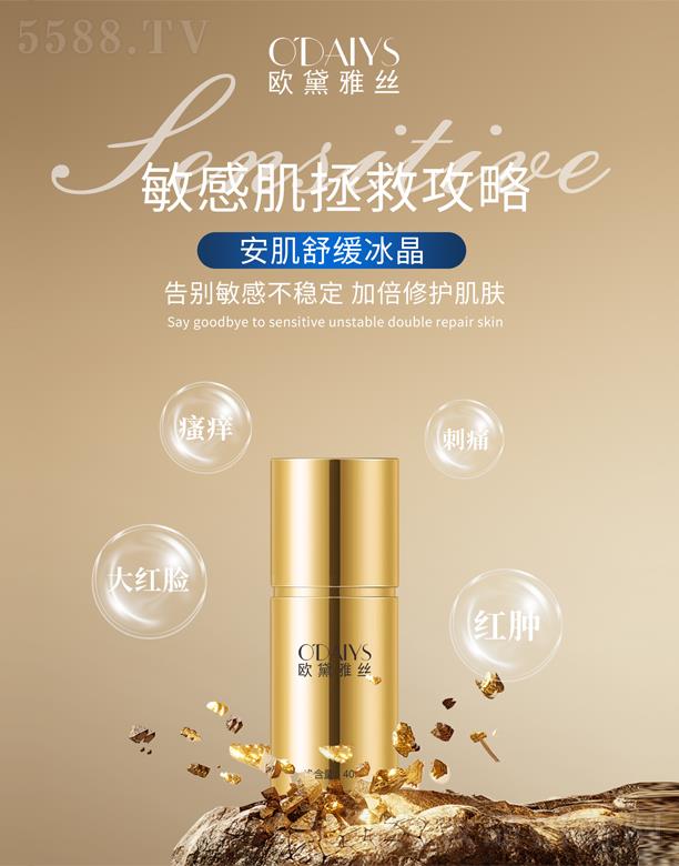 �V�|���y�tˎ����Ƽ����޹�˾���W���Žz�����澏����