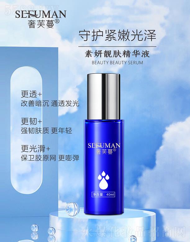 �V�|���y�tˎ����Ƽ����޹�˾����ܽ�������n�w���AҺ