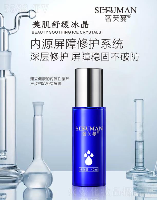 �V�|���y�tˎ����Ƽ����޹�˾����ܽ�������澏����