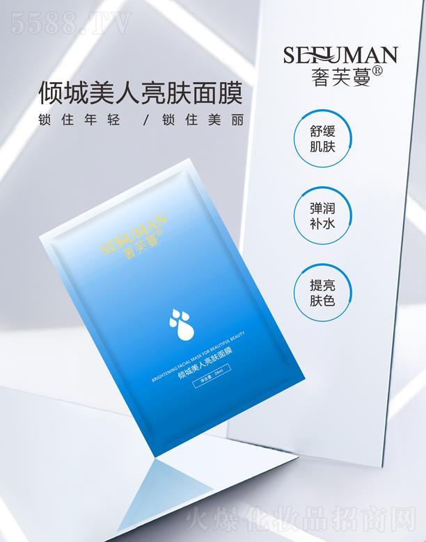 �V�|���y�tˎ����Ƽ����޹�˾����ܽ���A���������w��Ĥ