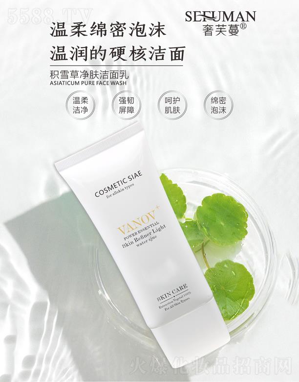 �V�|���y�tˎ����Ƽ����޹�˾����ܽ���eѩ�݃��w������