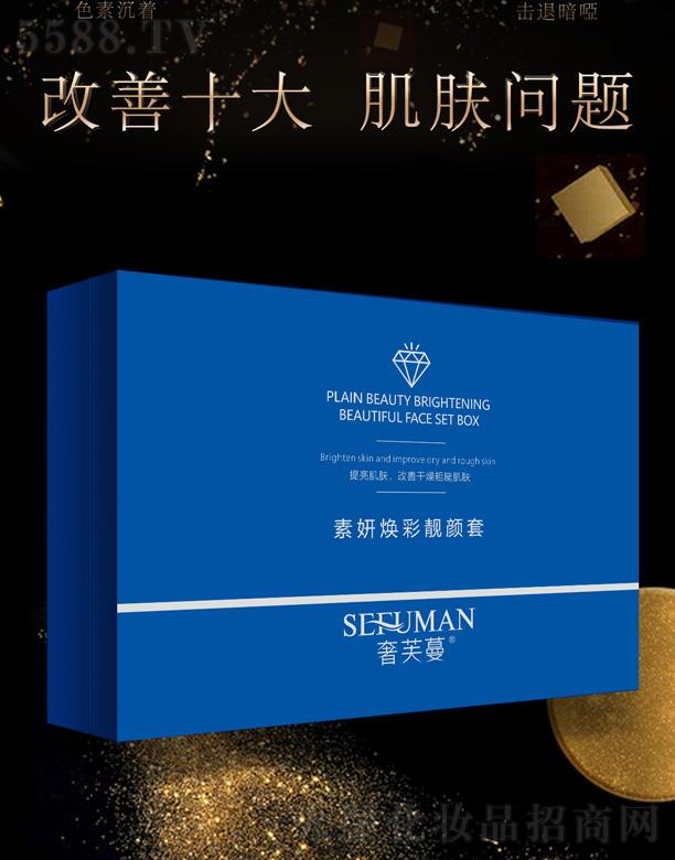 �V�|���y�tˎ����Ƽ����޹�˾����ܽ�����������n���