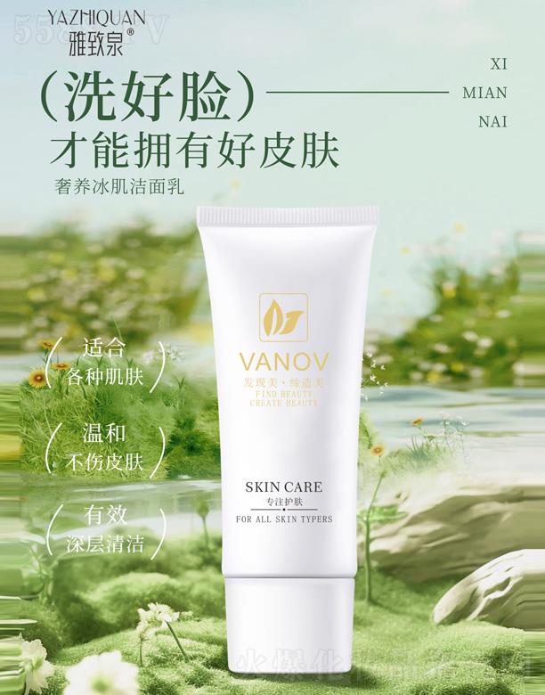 �V�|���y�tˎ����Ƽ����޹�˾������Ȫ���B����������