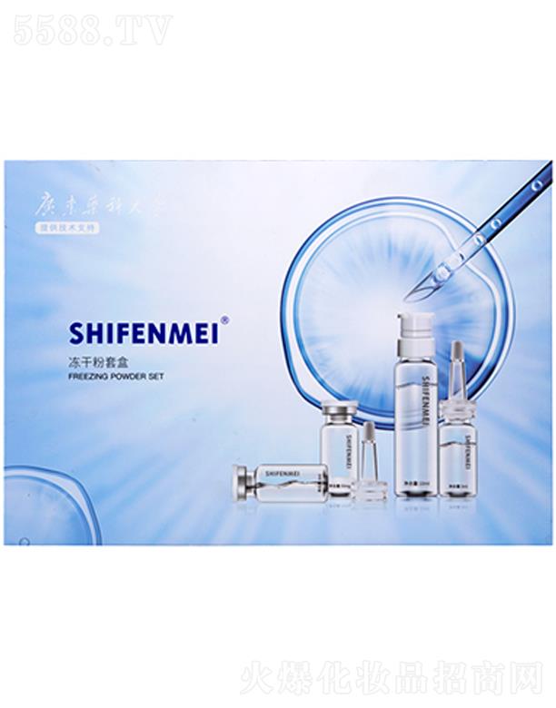 �V�����A�|������Ƽ����޹�˾������ϩ����܃��ɷ��׺�