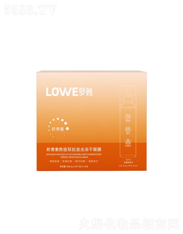 �V�|�}ޱ���yƷ�ɷ����޹�˾���}ޱ���H�r���ذ�ҹ�p���l(f��)�������Ĥ