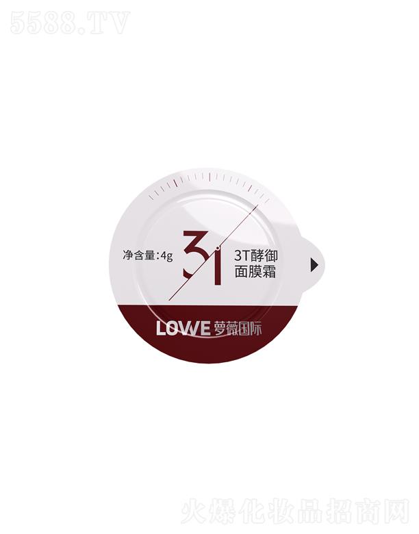 �V�|�}ޱ���yƷ�ɷ����޹�˾���}ޱ���H3T������Ĥ˪