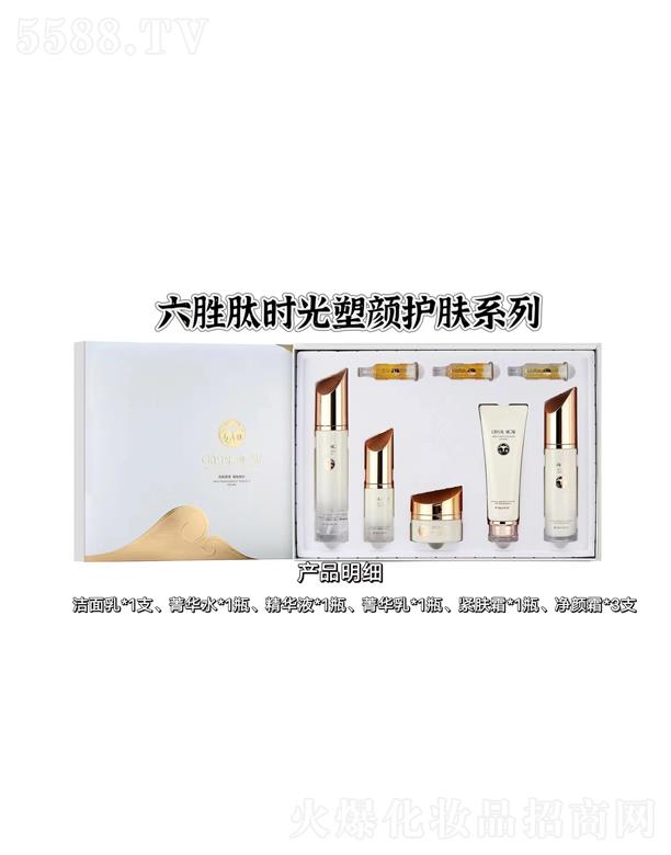 �V��ˮ��֮�C���yƷ���޹�˾��ˮ��֮�C�����ĕr������o�wϵ�У������o�£�