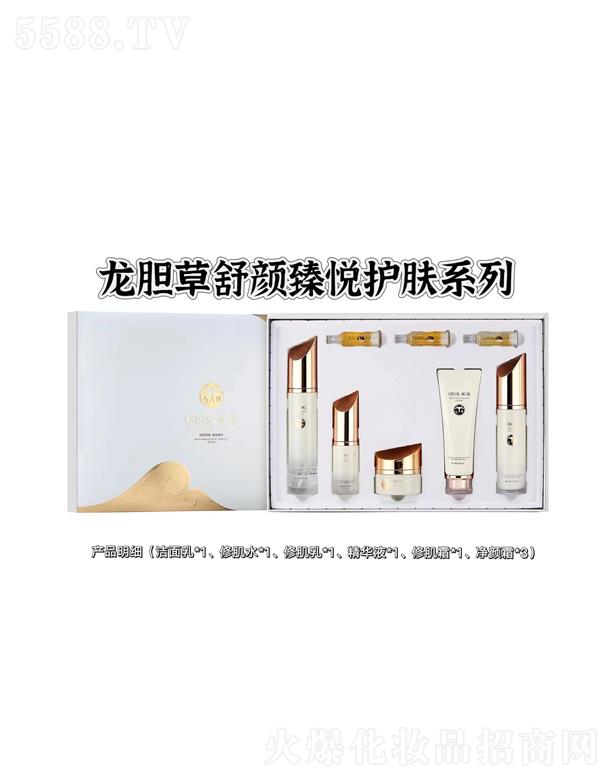 �V��ˮ��֮�C���yƷ���޹�˾��ˮ��֮�C��đ������鐂�o�wϵ�У��ޏ����м���