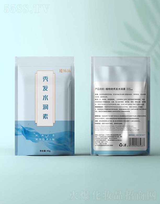 �m��Ψ������Ƽ�����؟�ι�˾��ֲ�����^�lˮ����