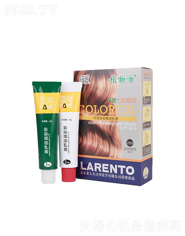 �m��Ψ������Ƽ�����؟�ι�˾��ֲ����Ǫ�l��Ⱦ�h�����