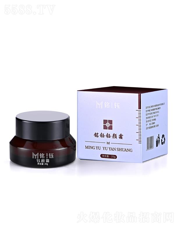 ���������ݷ������޹�˾������˪