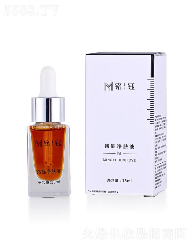 ���������ݷ������޹�˾���╃��wҺ