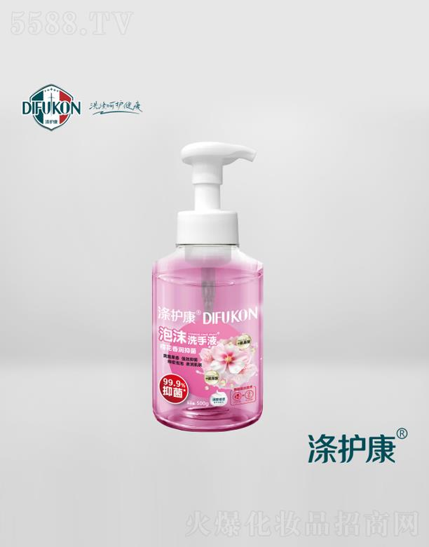 ��˹���ȣ��V�|������Ƽ����޹�˾�����o����ĭϴ��Һ500g���ѻ��㝙�־���