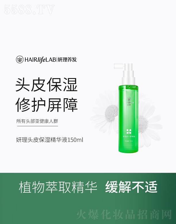 �V���������Q�����޹�˾�������^Ƥ�����AҺ