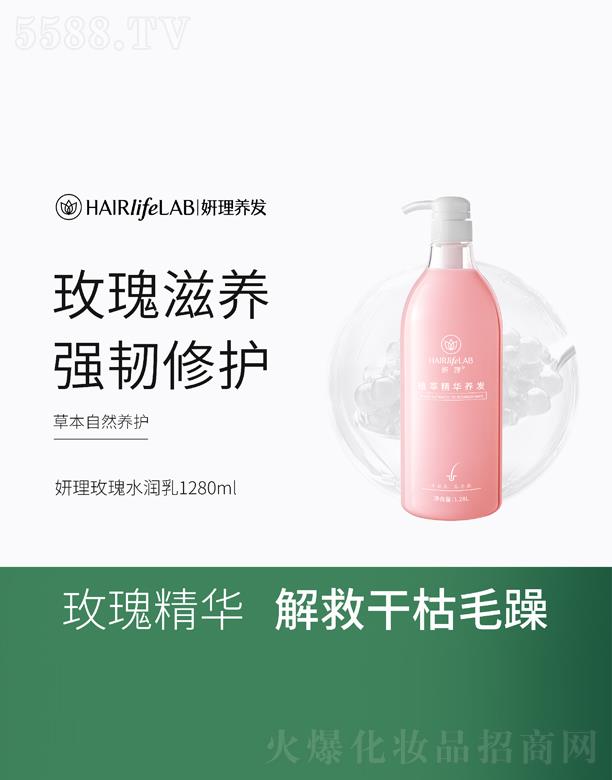 �V���������Q�����޹�˾�������^Ƥˮ����